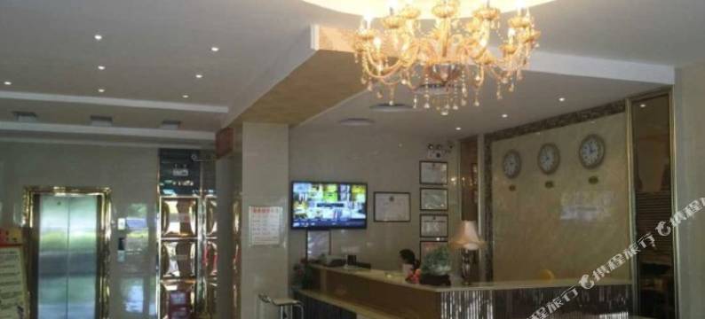 亳州龙凤家和快捷宾馆图片