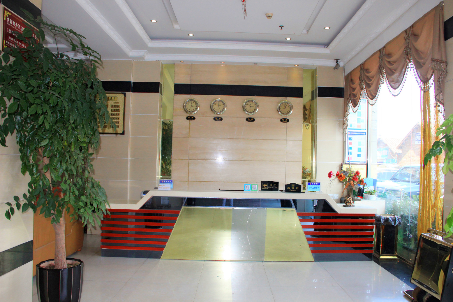 Mingxuan Business Hotel (Xichang Yue Liang Hu Wetland Park)Hotel Overview