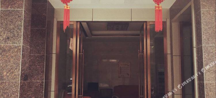 乐至鑫源宾馆图片