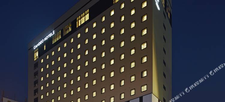 松山大街道光芒饭店(CANDEO HOTELS)(Candeo Hotels Matsuyama Okaido)图片