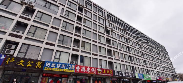 日照大学城德文公寓图片