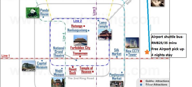 北京地铁6号线舒适家庭房普通公寓图片