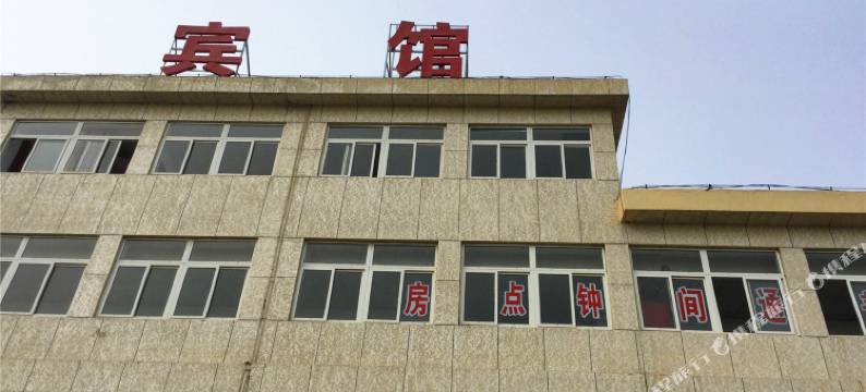 招远百合宾馆图片