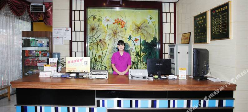 灵宝金玫瑰快捷宾馆(桃林街店)图片