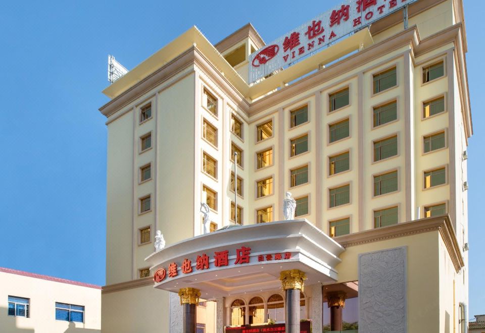 酒店外观
