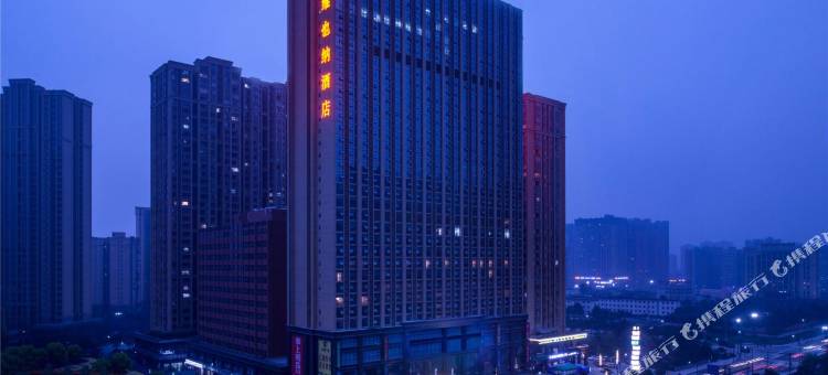 维也纳酒店(成都凤凰山体育公园大丰地铁站店)图片