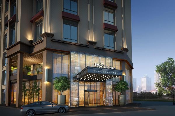 2024年如何选酒店？雷火竞技消费者更“理性” 偏爱“可持续”(图1)