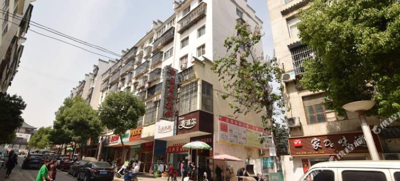 武当山帝景商务宾馆图片