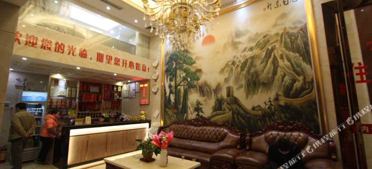 Q加·岭南人酒家住宿(信宜玉湖路店)图片