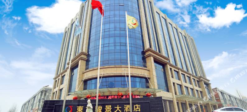 宁晋东方骏景大酒店图片