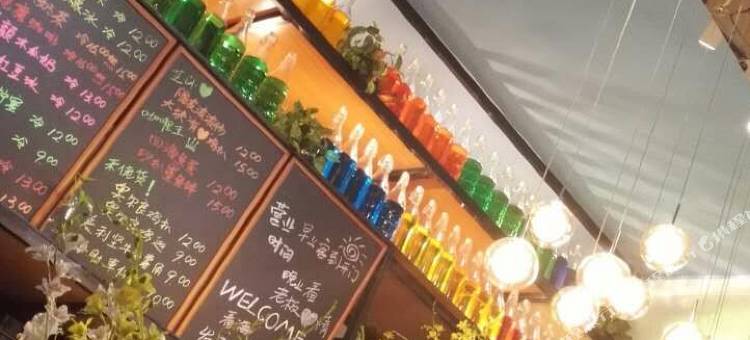 阳西沙扒湾海角人家主题度假客栈图片