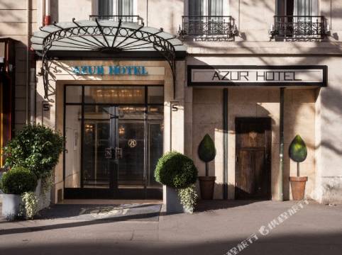阿蘇爾巴黎里昂車站酒店