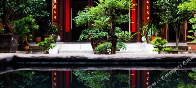 通海秀山客栈毓秀苑图片