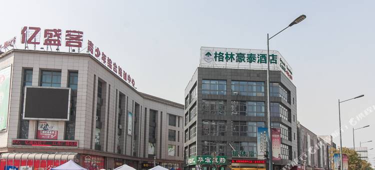 格林豪泰(江阴南闸镇站西路店)图片