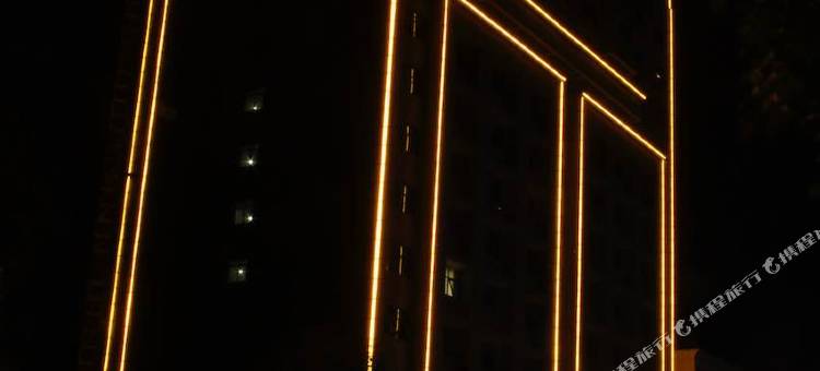 艾丽酒店(通许店)图片