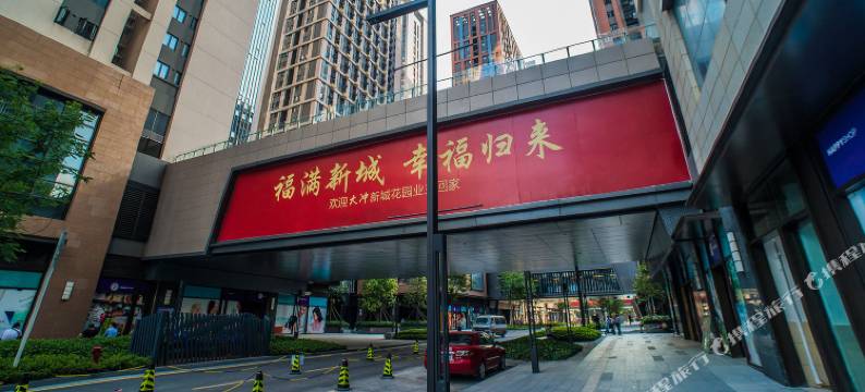 佳士铂服务公寓(深圳高新园店)图片