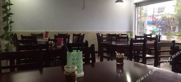 鸡冠洞聚源宾馆图片