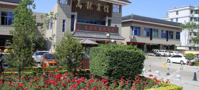 韩城禹龙宾馆图片