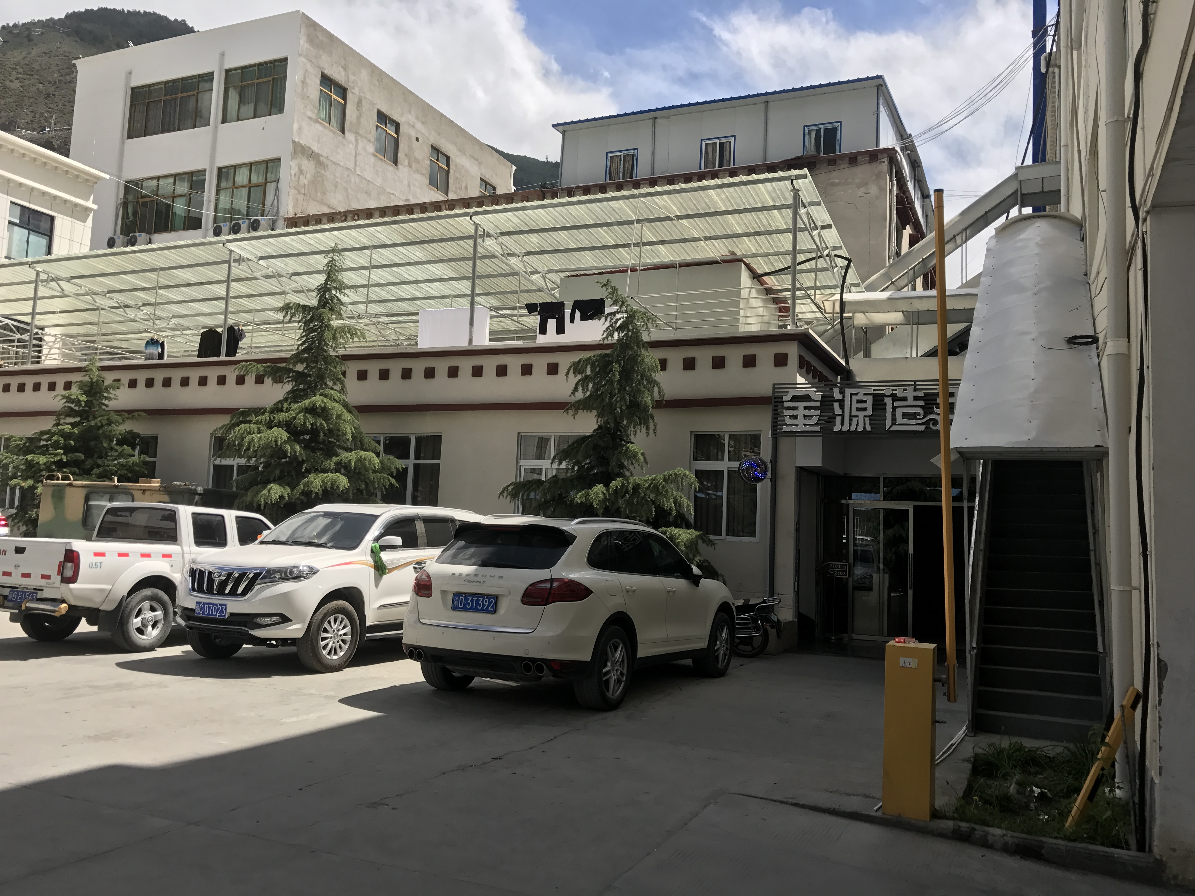 Jinyuan HotelOver view