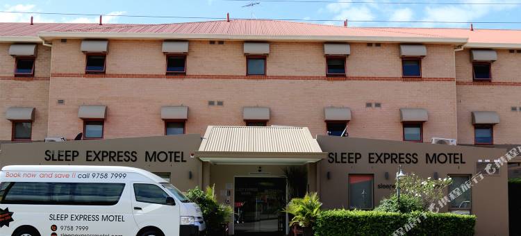 阿瑞娜酒店(Arena Hotel (Formerly Sleep Express Motel))图片