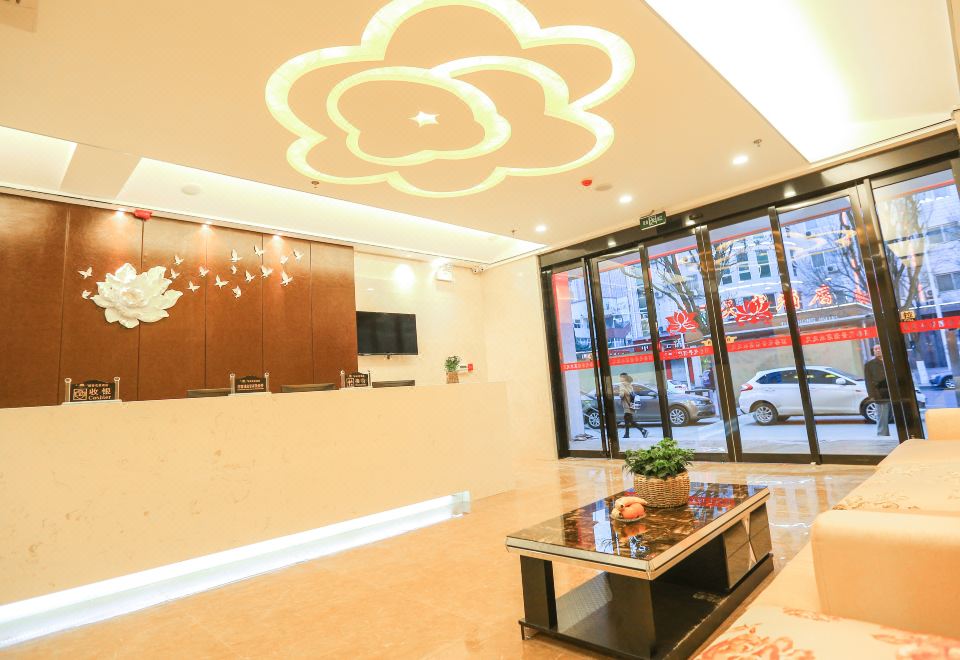 洛阳丽春花景酒店外景图