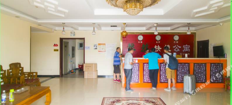 北京布奇诺克精品酒店图片