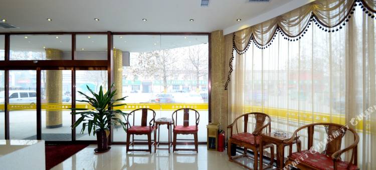 定兴浩海连锁酒店图片