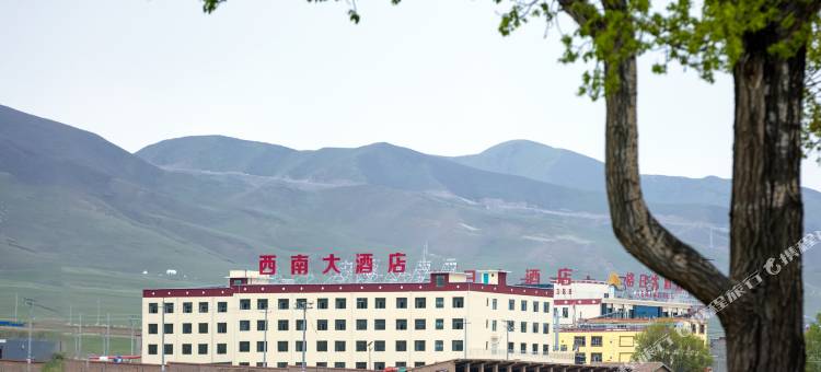 青海湖西南大酒店图片