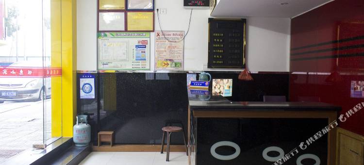 宁波佳惠小宾馆图片