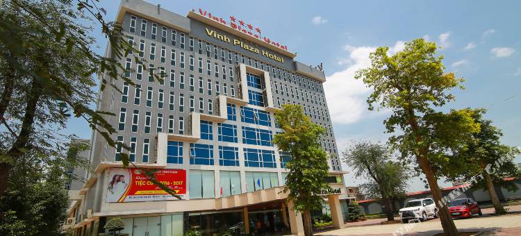 永广场酒店(Vinh Plaza Hotel)图片