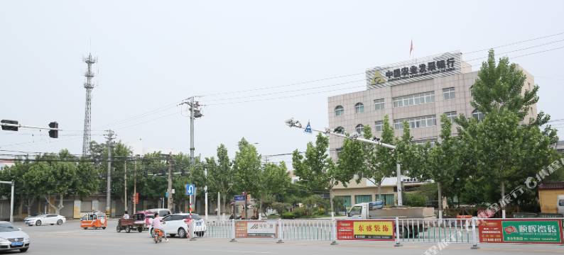 鱼台枫叶之恋主题宾馆图片