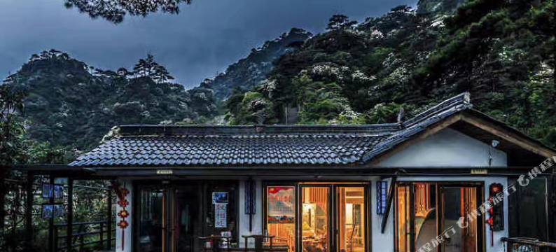 三清山女神宾馆图片
