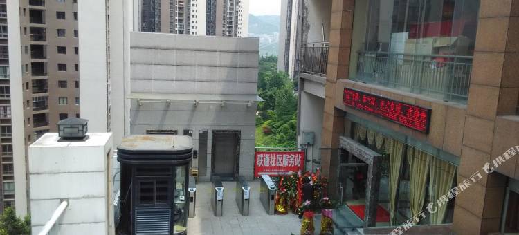 重庆江南第一城商务会所图片