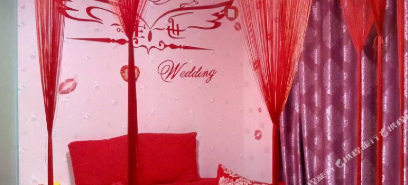 同江起点主题宾馆图片