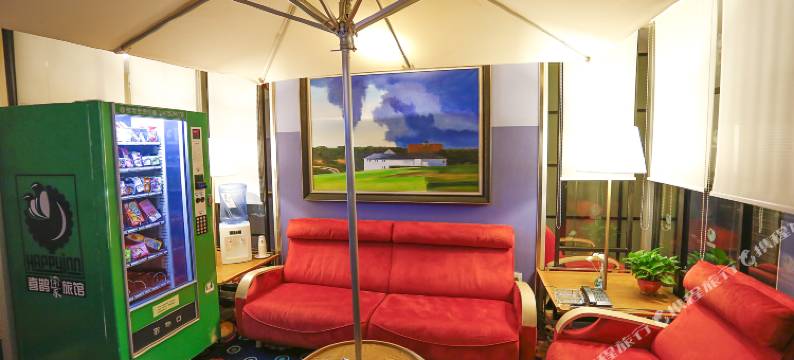 喜鹊愉家旅馆(郑州红专路文化路店)图片