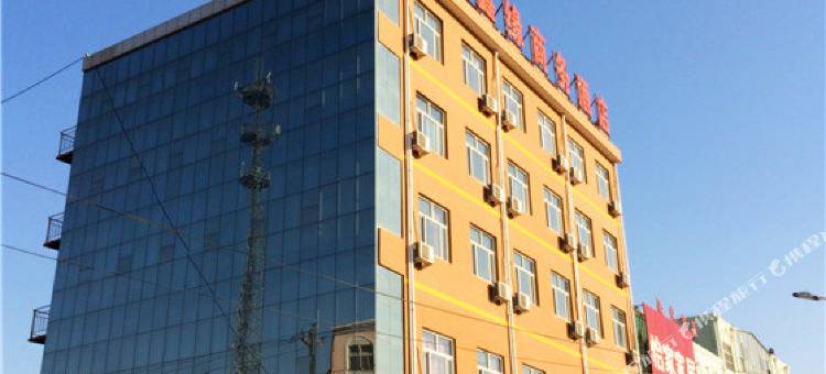 武强京民鑫缘商务酒店图片