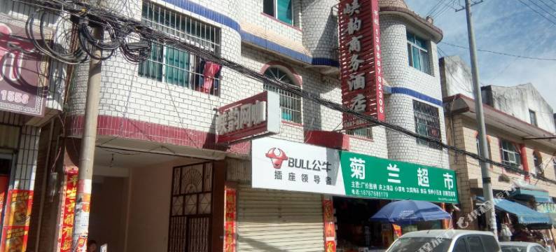 香格里拉峡韵商务酒店图片