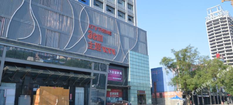 晋中万水旅店图片