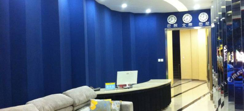 襄城嘉尚快捷宾馆图片