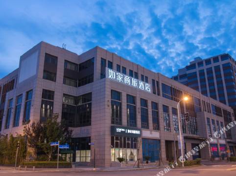 如家商旅酒店(上海臨港海洋公園滴水湖店)