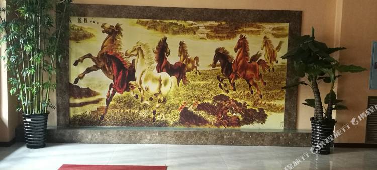 佳木斯西圃商旅宾馆图片