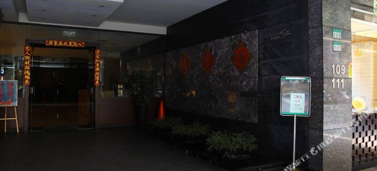 台北Ximen西门栈民宿图片