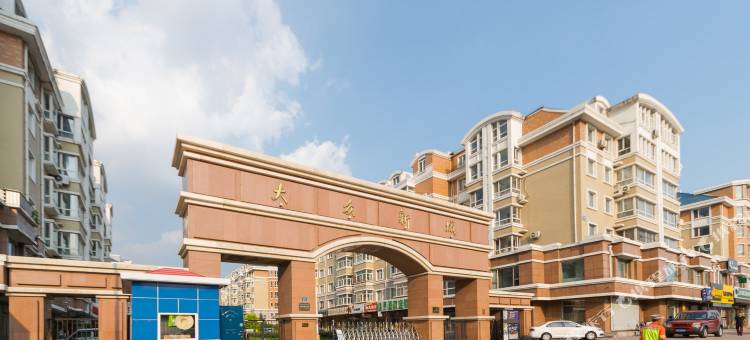 温馨之家宿墅乐复式公寓(哈尔滨征仪路店)图片