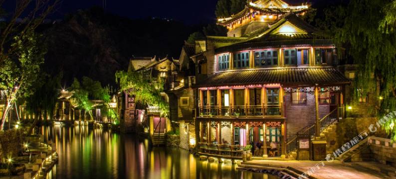 北京宏宇农家院图片