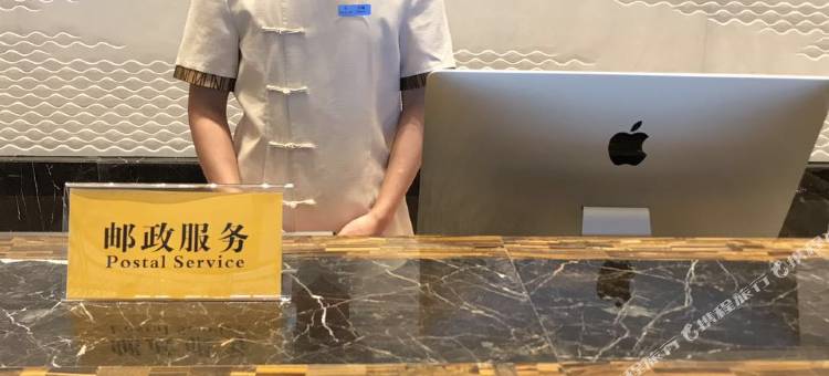 郴州金皇酒店图片