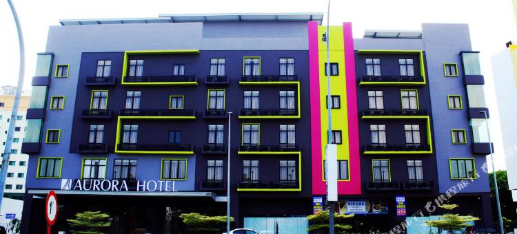阿罗拉酒店(Aurora Hotel)图片