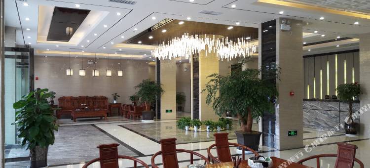 永仁荣都大酒店图片