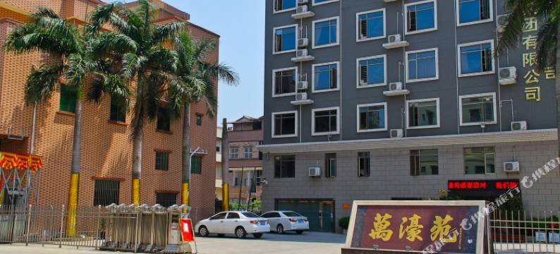 东莞东坑万豪苑图片