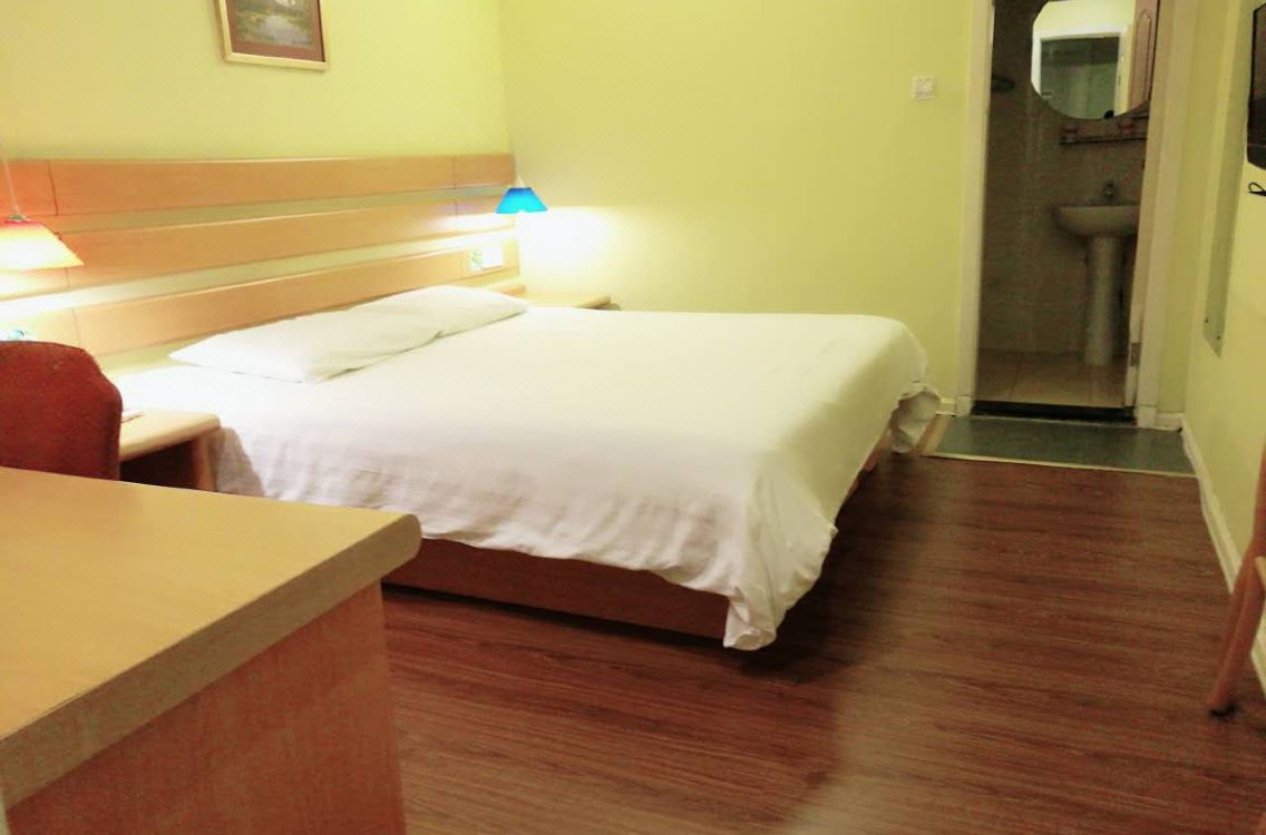Home Inn Guangzhou Shangxiajiu Changshou Road Metro Station -