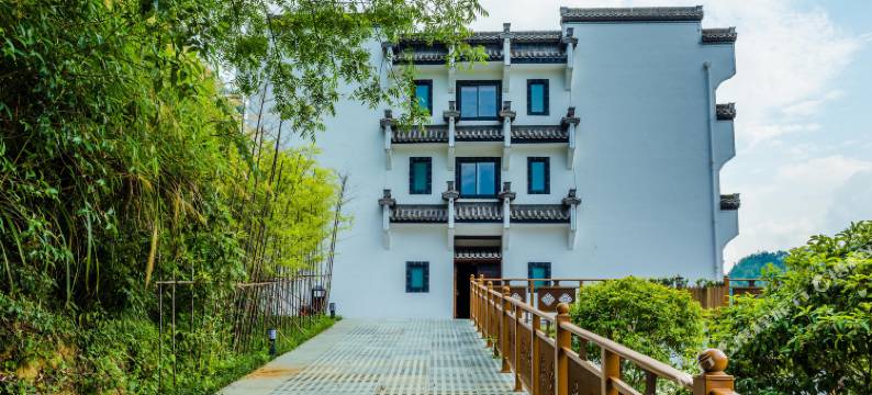 歙县首旅寒舍·千百渡图片